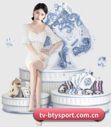 品牌诞生 - tv-btysport.com.cn品牌正式登场,持有顶级运营资质,树立行业标杆。